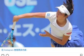 pg莎拉波娃关键节点问鼎冠军，法国队带队取胜！的简单介绍